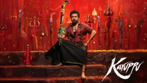 Karuppu - Surya