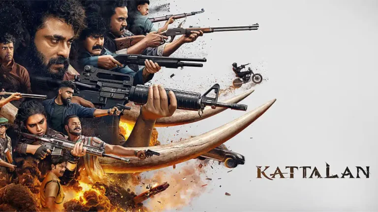 Kattalan (2026)